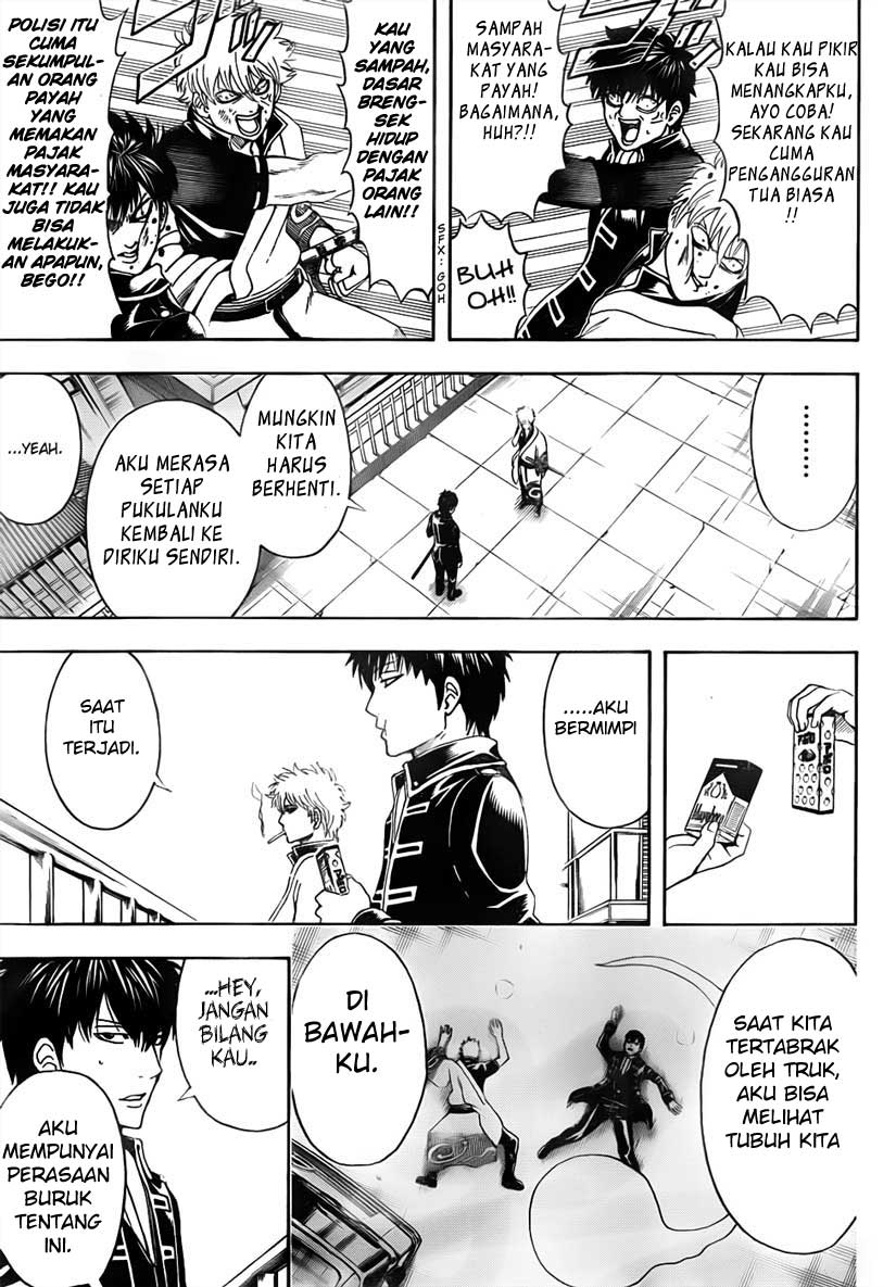Gintama Chapter 470 - halaman 13
