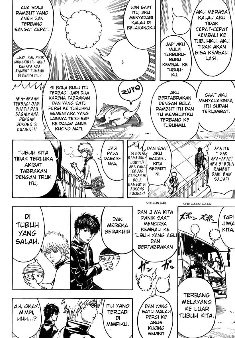 Gintama Chapter 470 - halaman 14