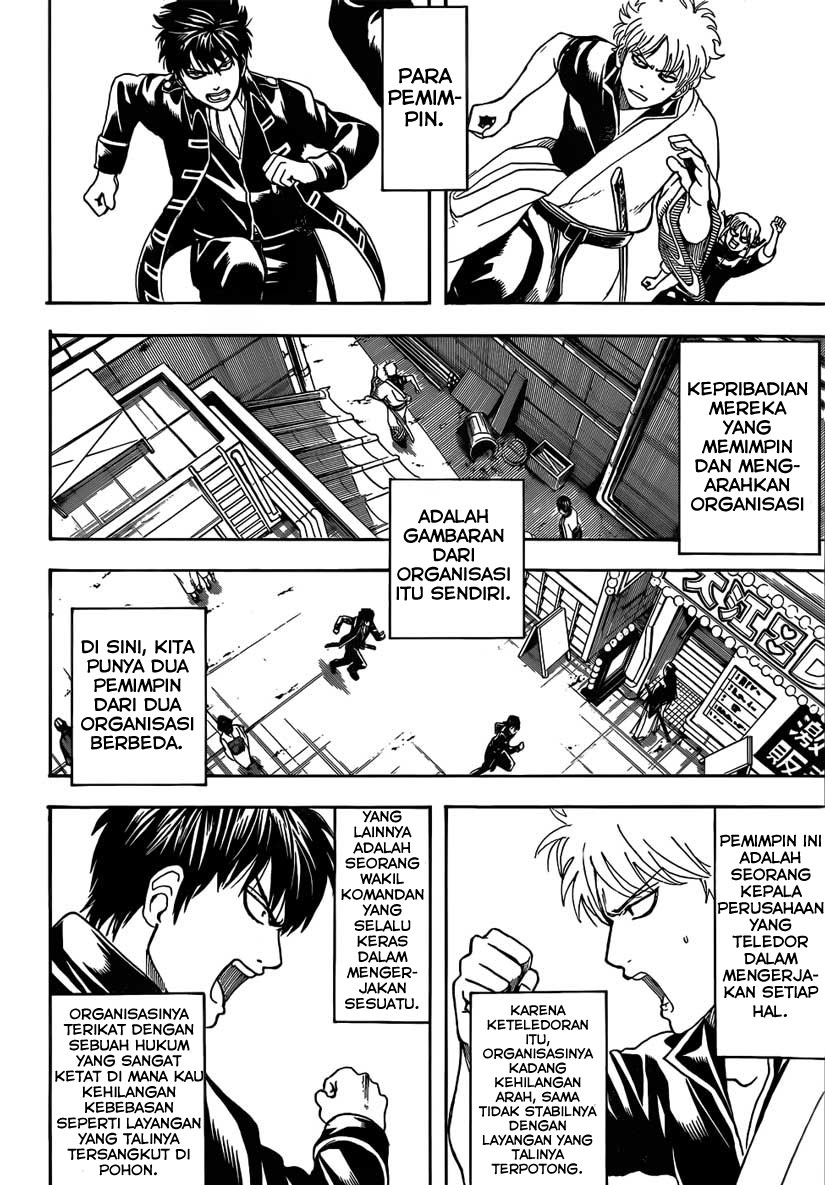 Gintama Chapter 470 - halaman 4