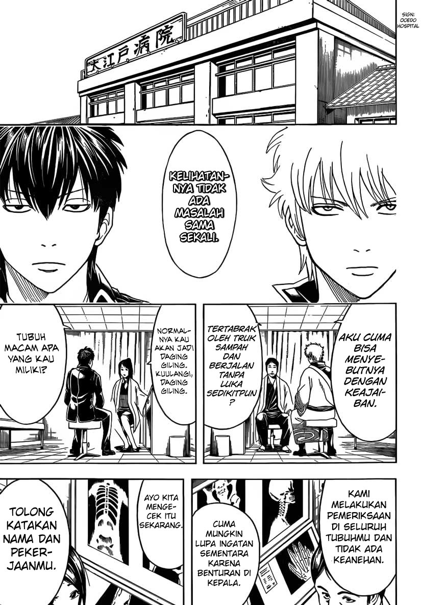 Gintama Chapter 470 - halaman 7