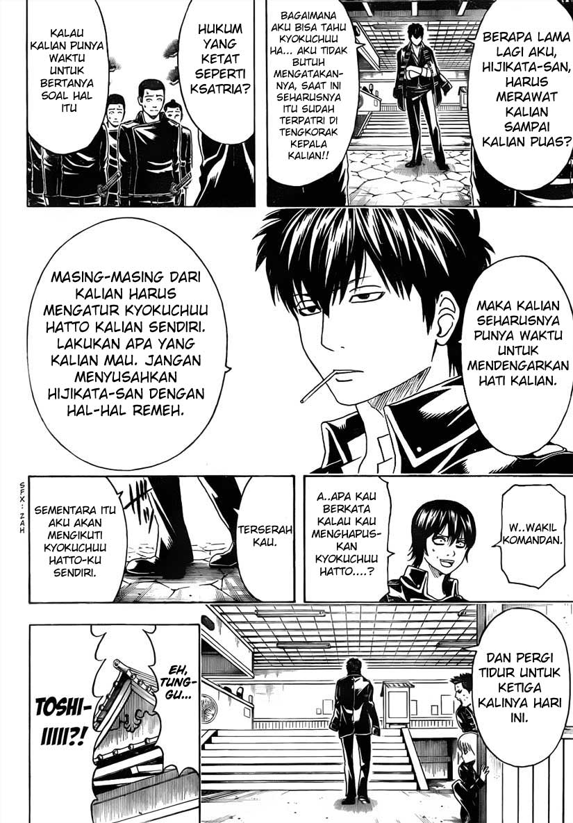 Gintama Chapter 471 - halaman 10