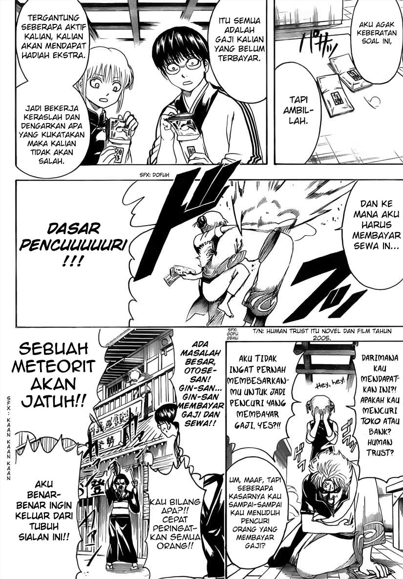 Gintama Chapter 471 - halaman 12