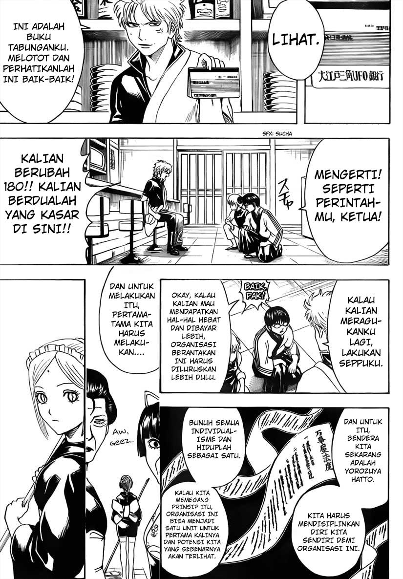 Gintama Chapter 471 - halaman 13