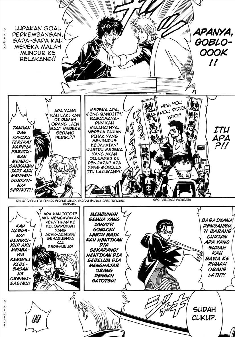 Gintama Chapter 471 - halaman 16