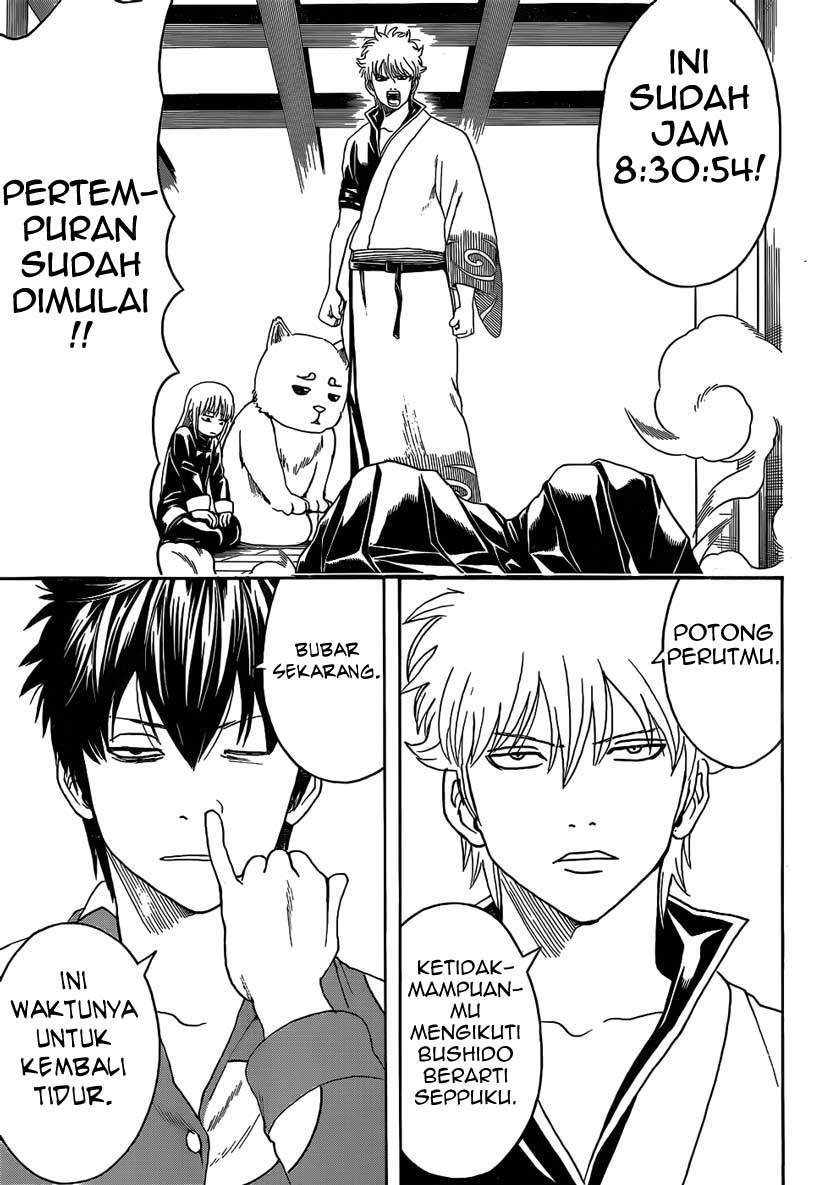 Gintama Chapter 471 - halaman 5