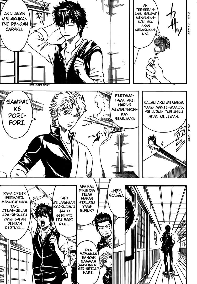 Gintama Chapter 471 - halaman 7
