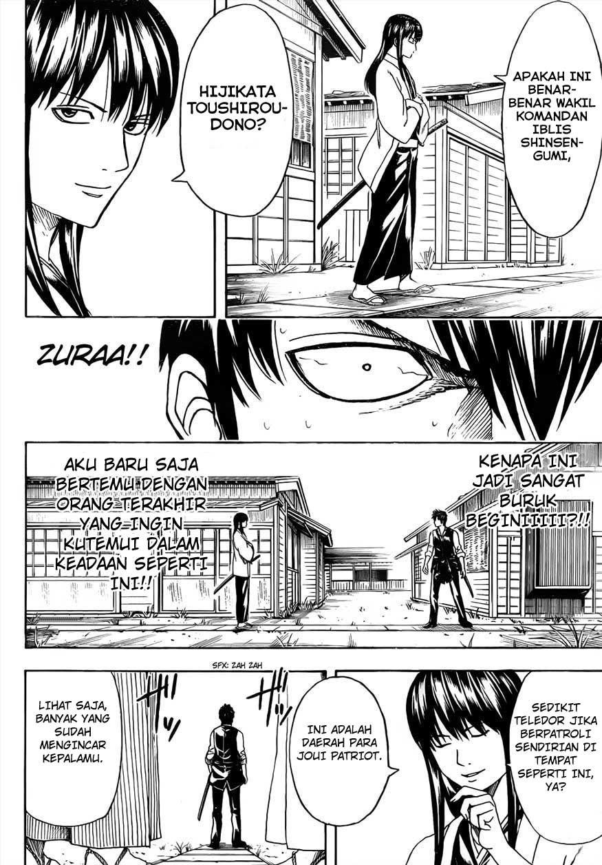 Gintama Chapter 472 - halaman 12