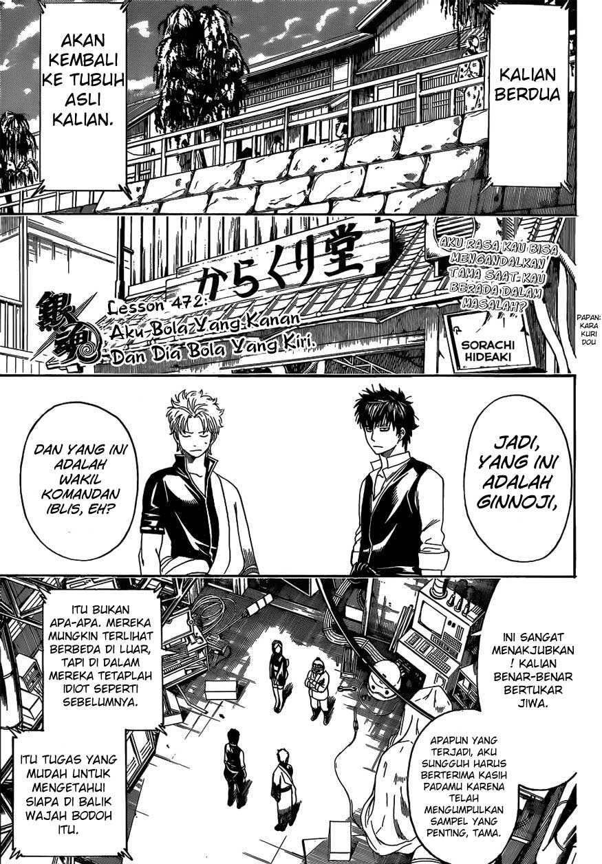 Gintama Chapter 472 - halaman 3