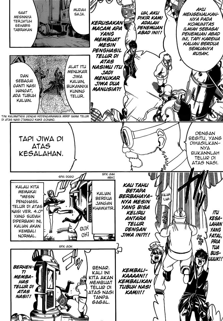 Gintama Chapter 472 - halaman 6