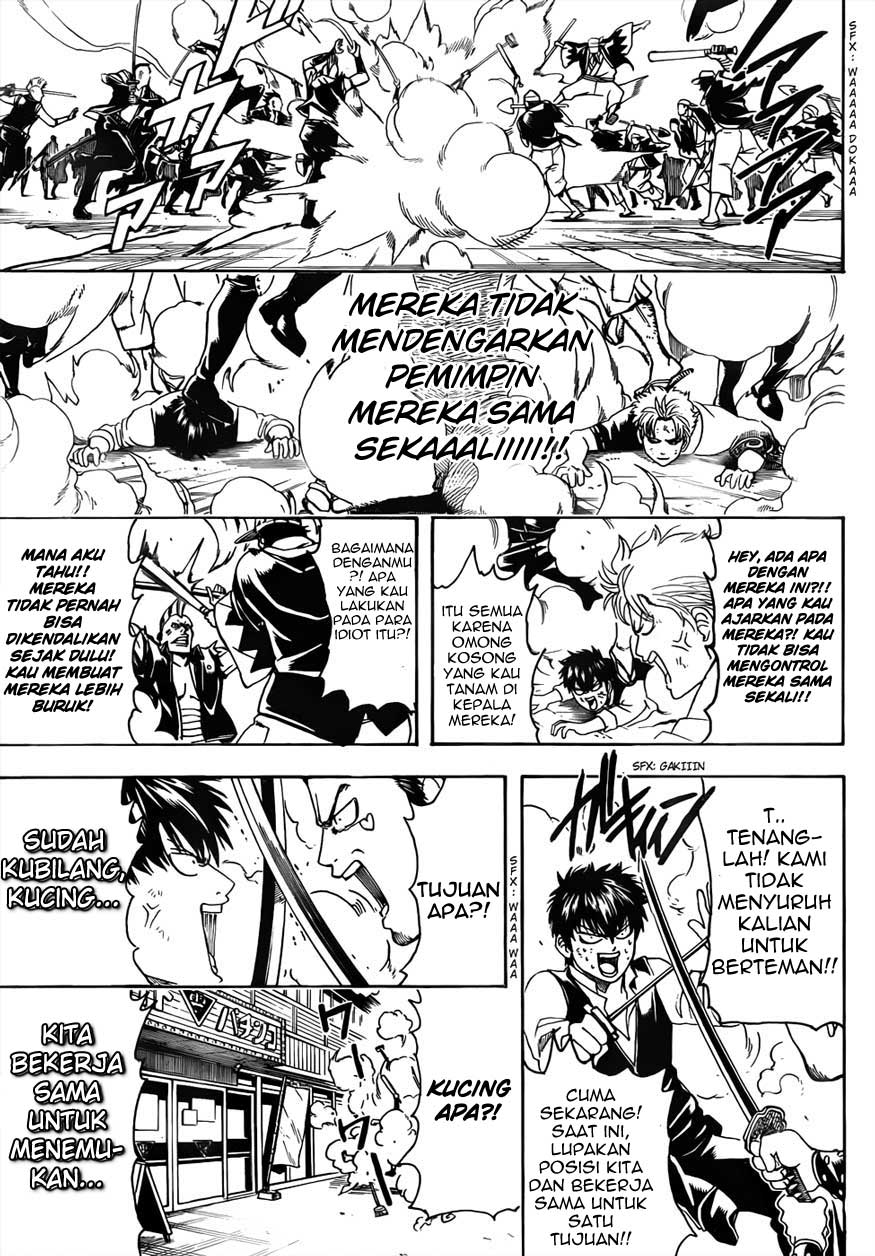 Gintama Chapter 473 - halaman 11
