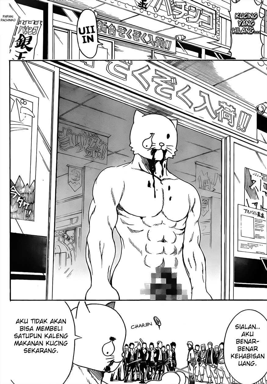 Gintama Chapter 473 - halaman 12