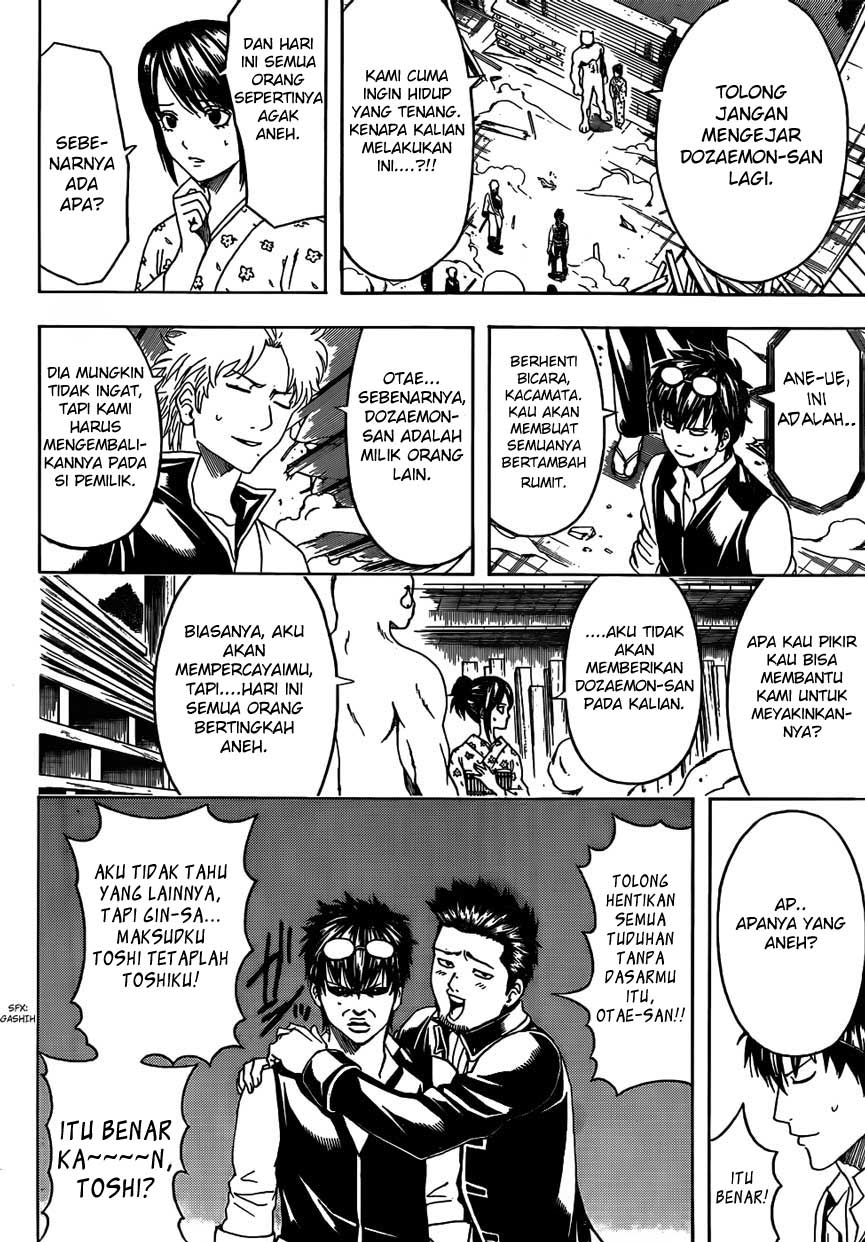 Gintama Chapter 475 - halaman 14