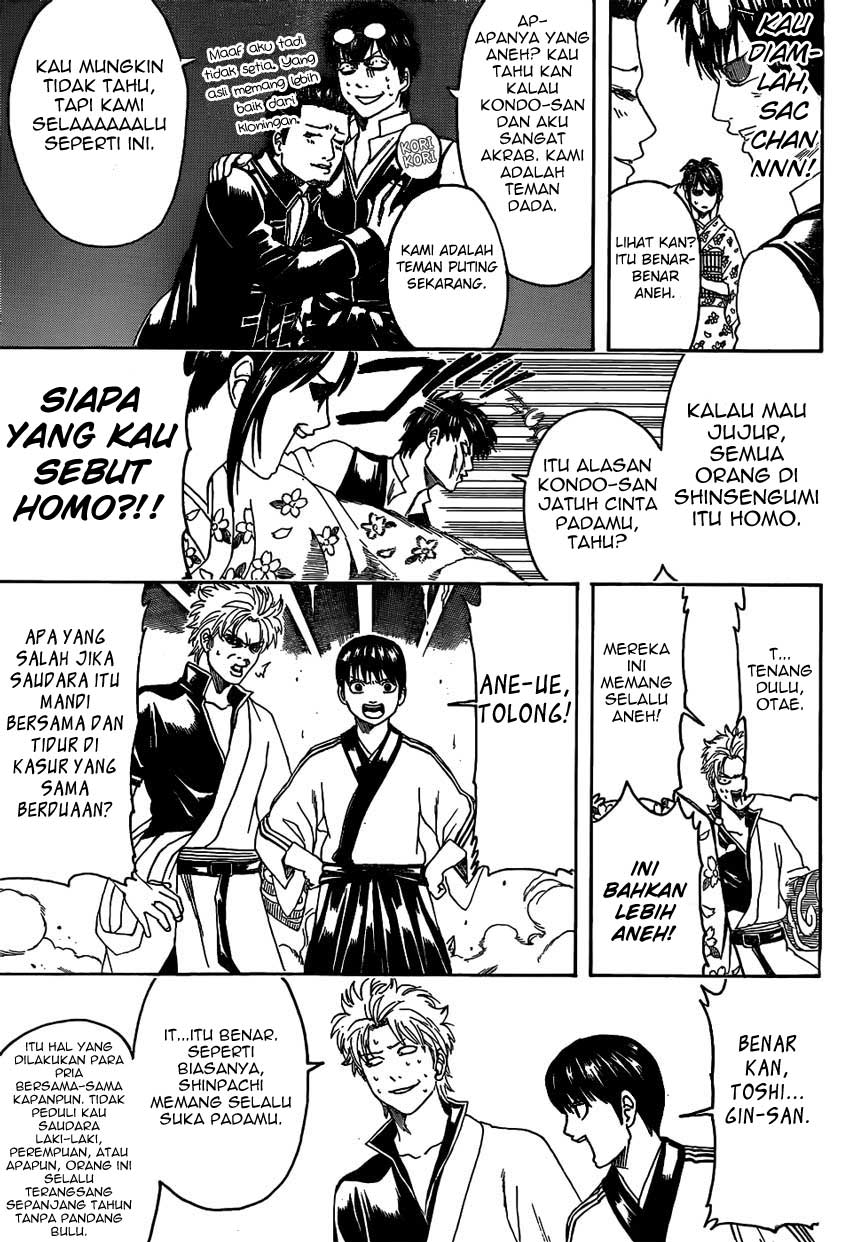 Gintama Chapter 475 - halaman 15