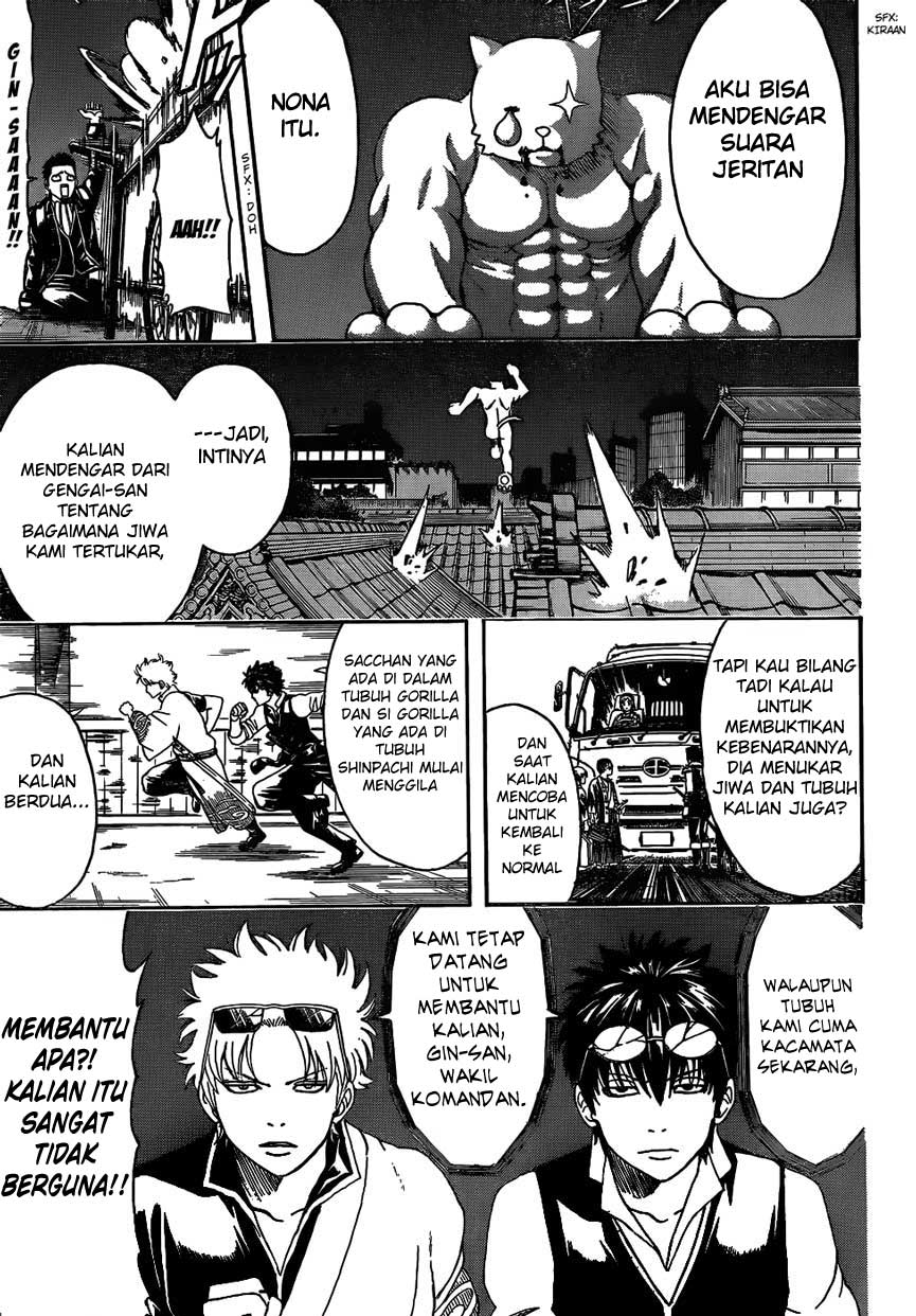 Gintama Chapter 475 - halaman 3