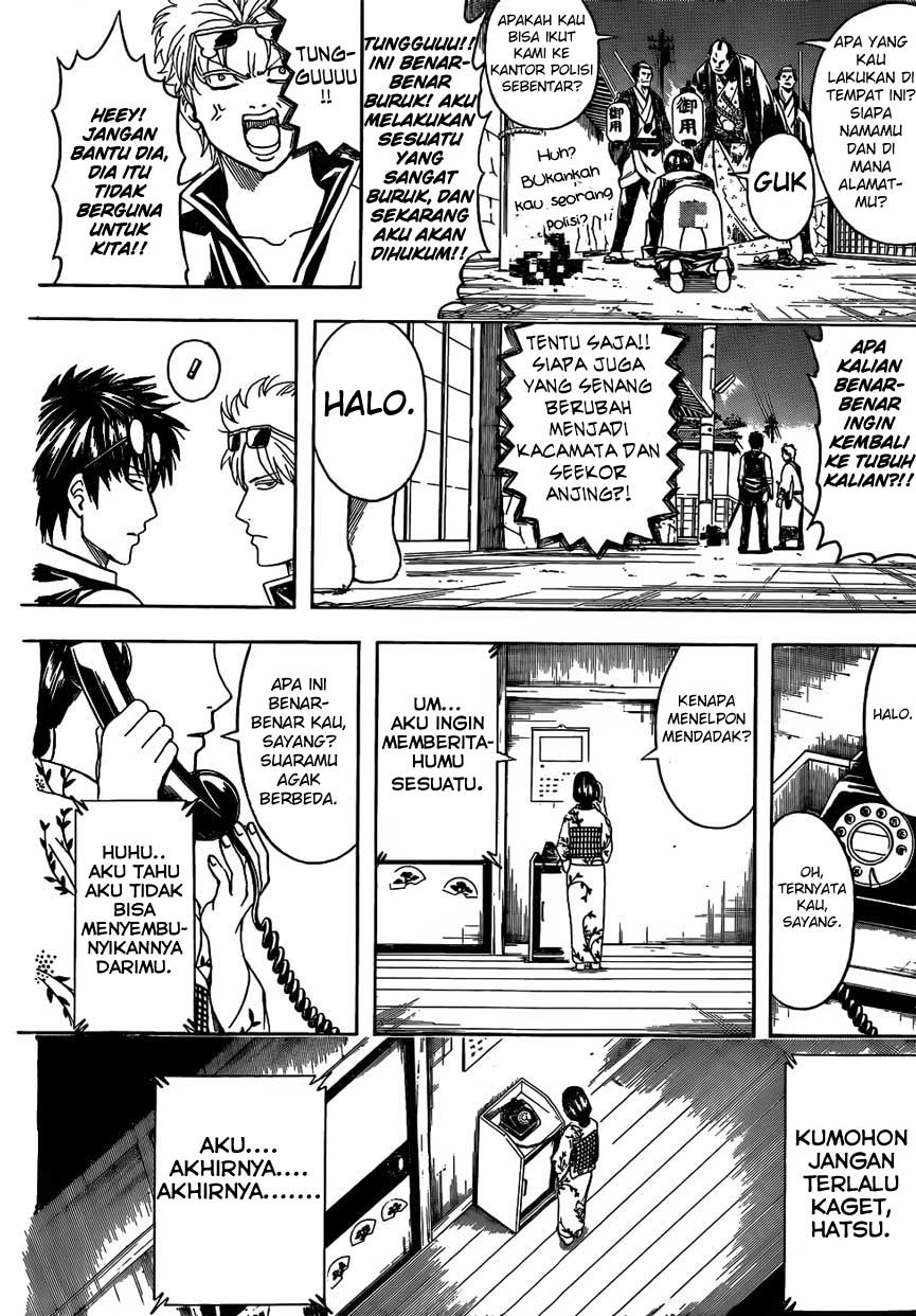 Gintama Chapter 475 - halaman 6