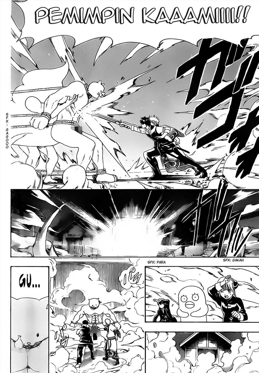 Gintama Chapter 476 - halaman 12