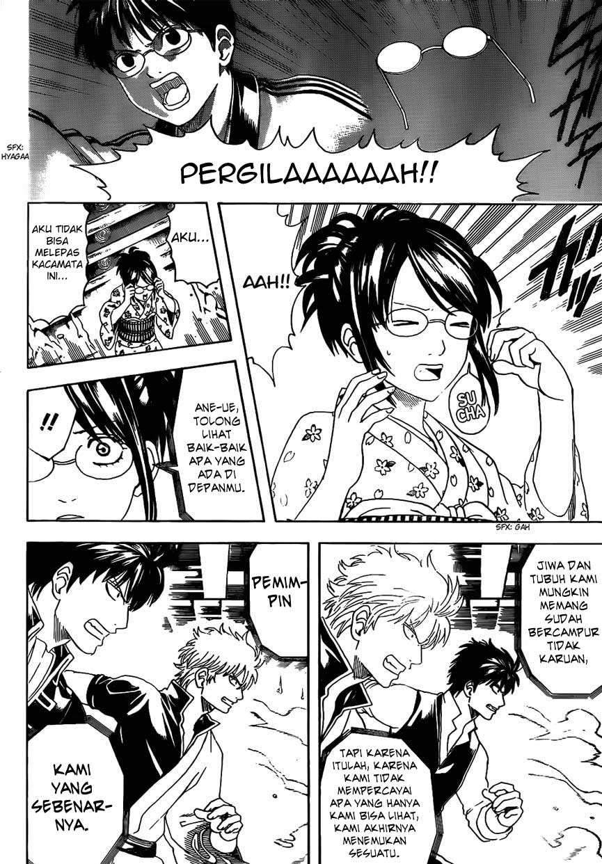 Gintama Chapter 476 - halaman 2