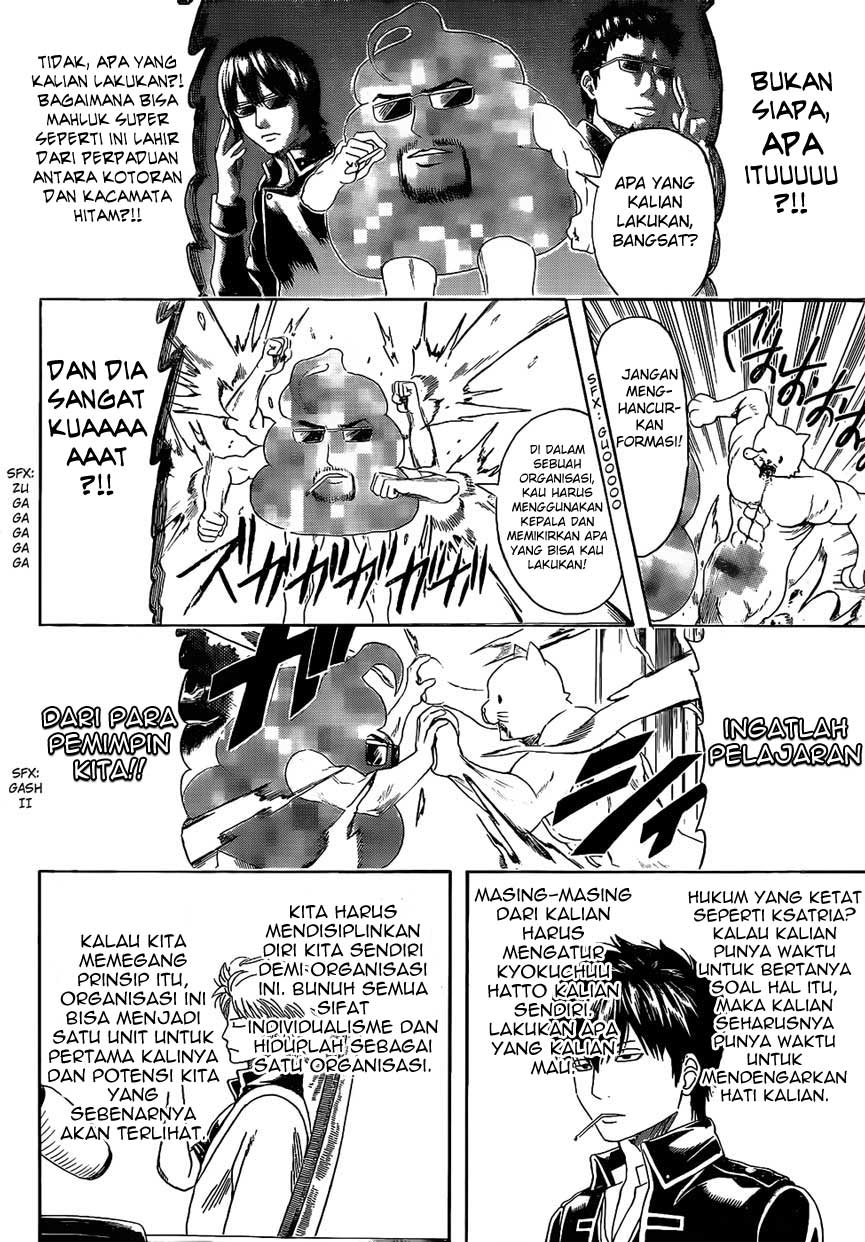 Gintama Chapter 476 - halaman 8