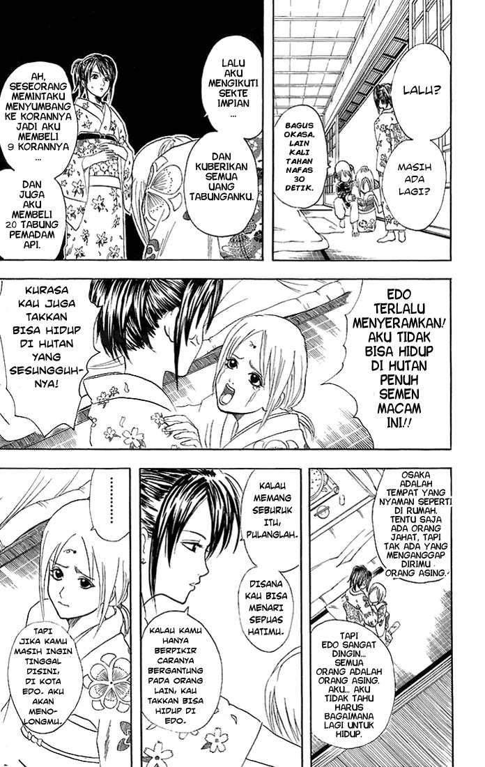 Gintama Chapter 48 - halaman 14
