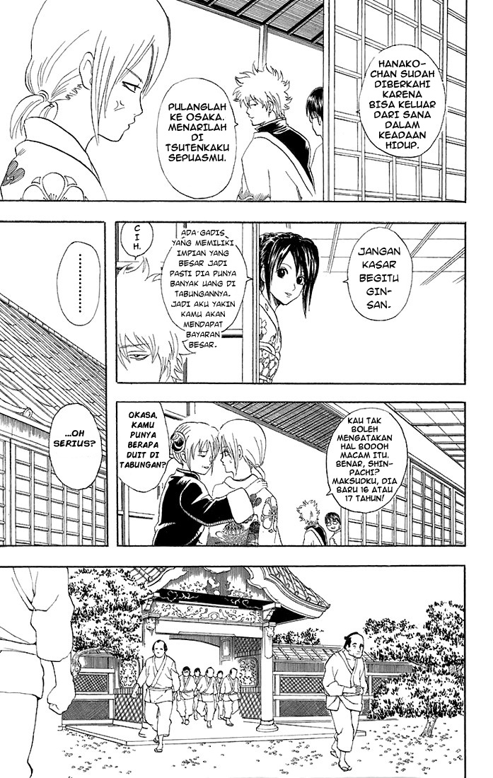 Gintama Chapter 48 - halaman 16