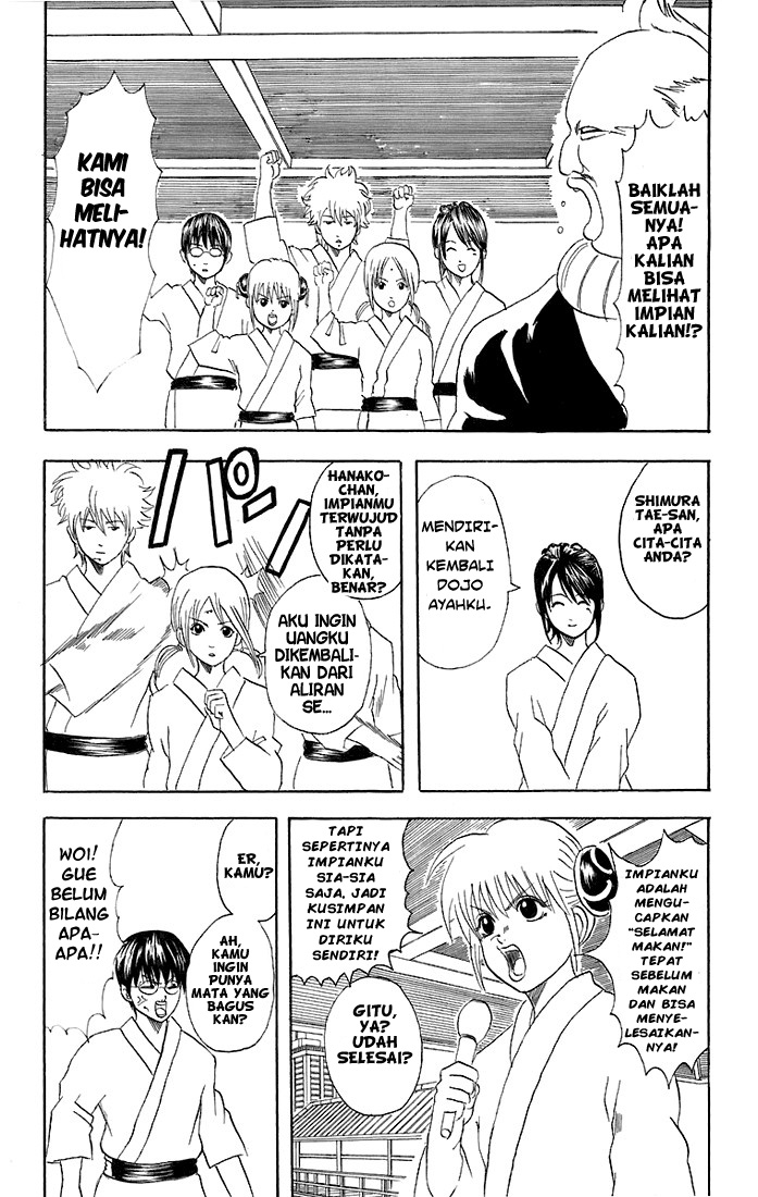 Gintama Chapter 48 - halaman 18