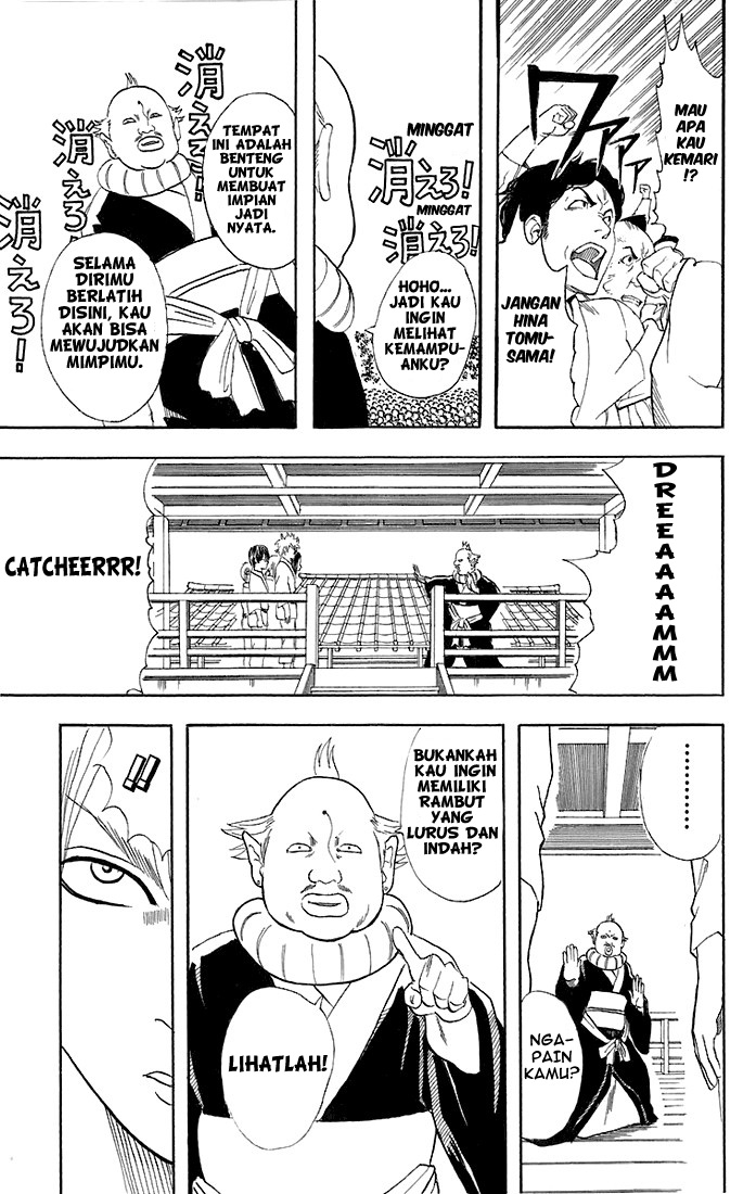 Gintama Chapter 48 - halaman 20