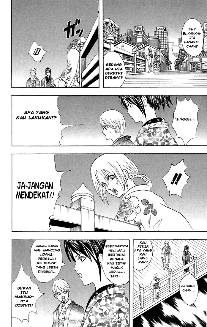 Gintama Chapter 48 - halaman 3