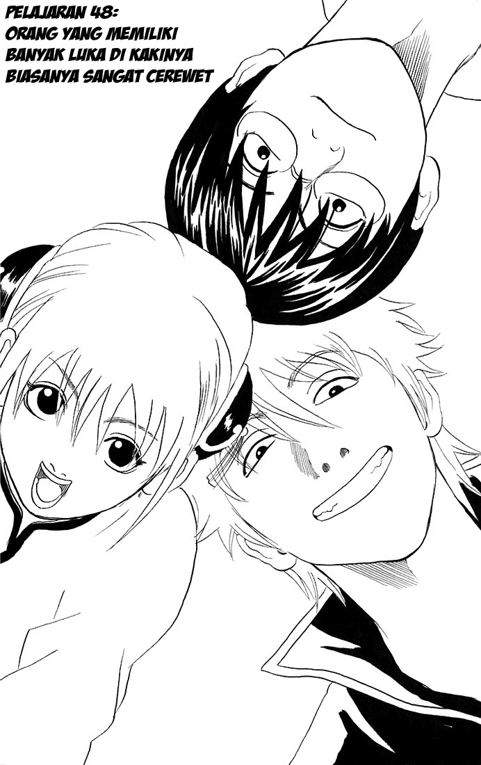 Gintama Chapter 48 - halaman 5