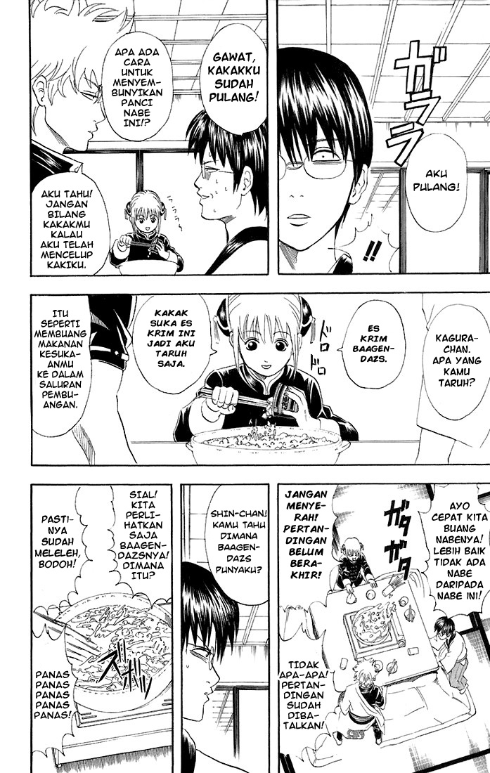 Gintama Chapter 48 - halaman 7