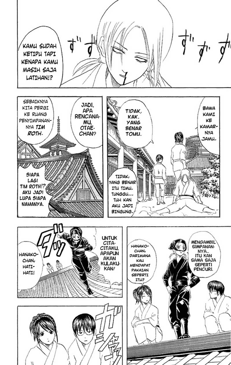 Gintama Chapter 49 - halaman 10
