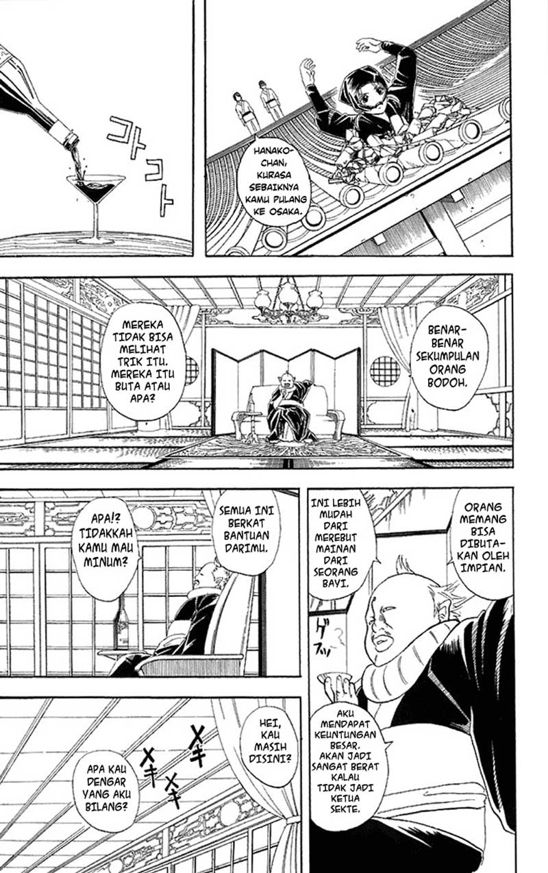 Gintama Chapter 49 - halaman 11