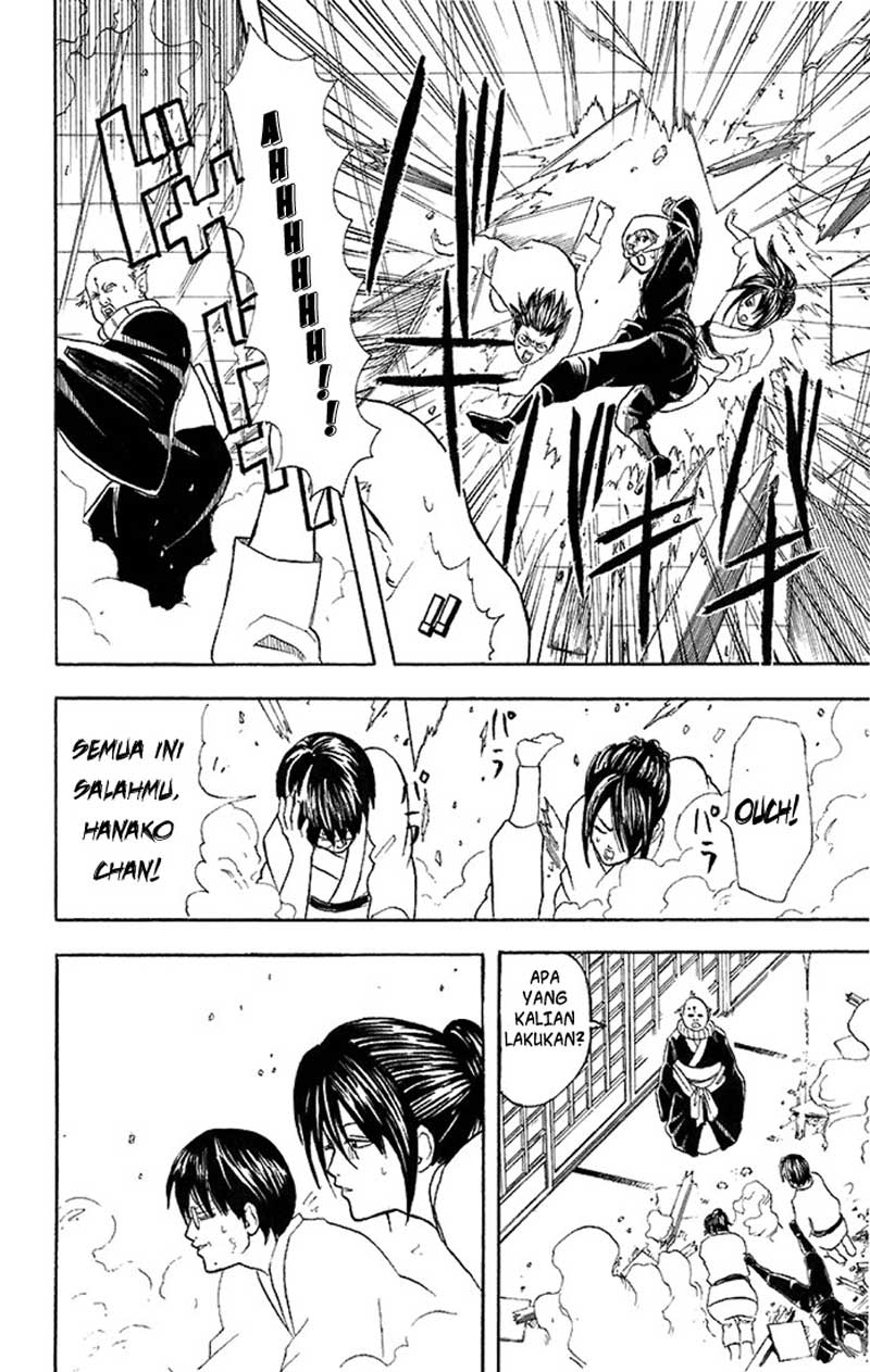 Gintama Chapter 49 - halaman 12