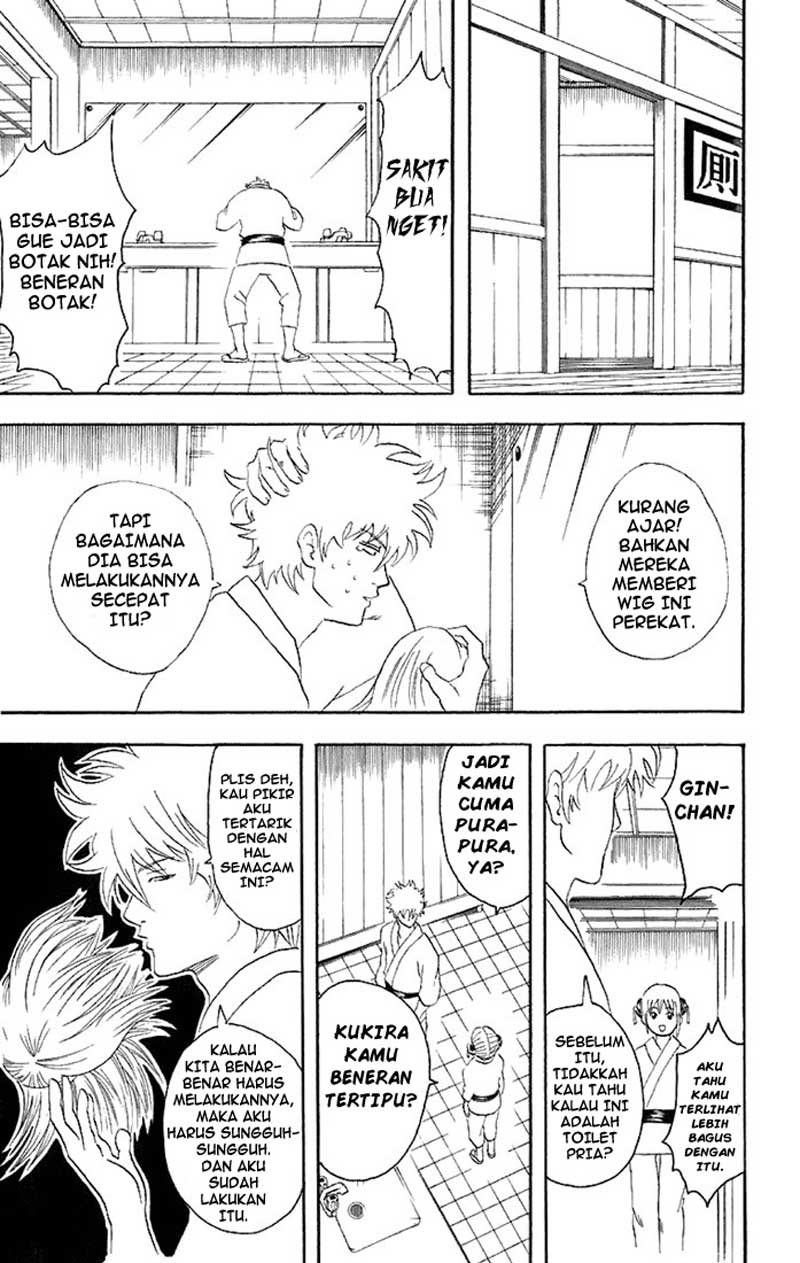 Gintama Chapter 49 - halaman 13