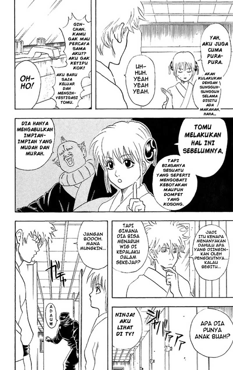 Gintama Chapter 49 - halaman 14