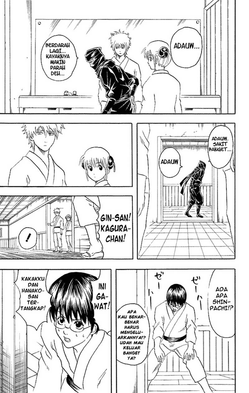 Gintama Chapter 49 - halaman 15