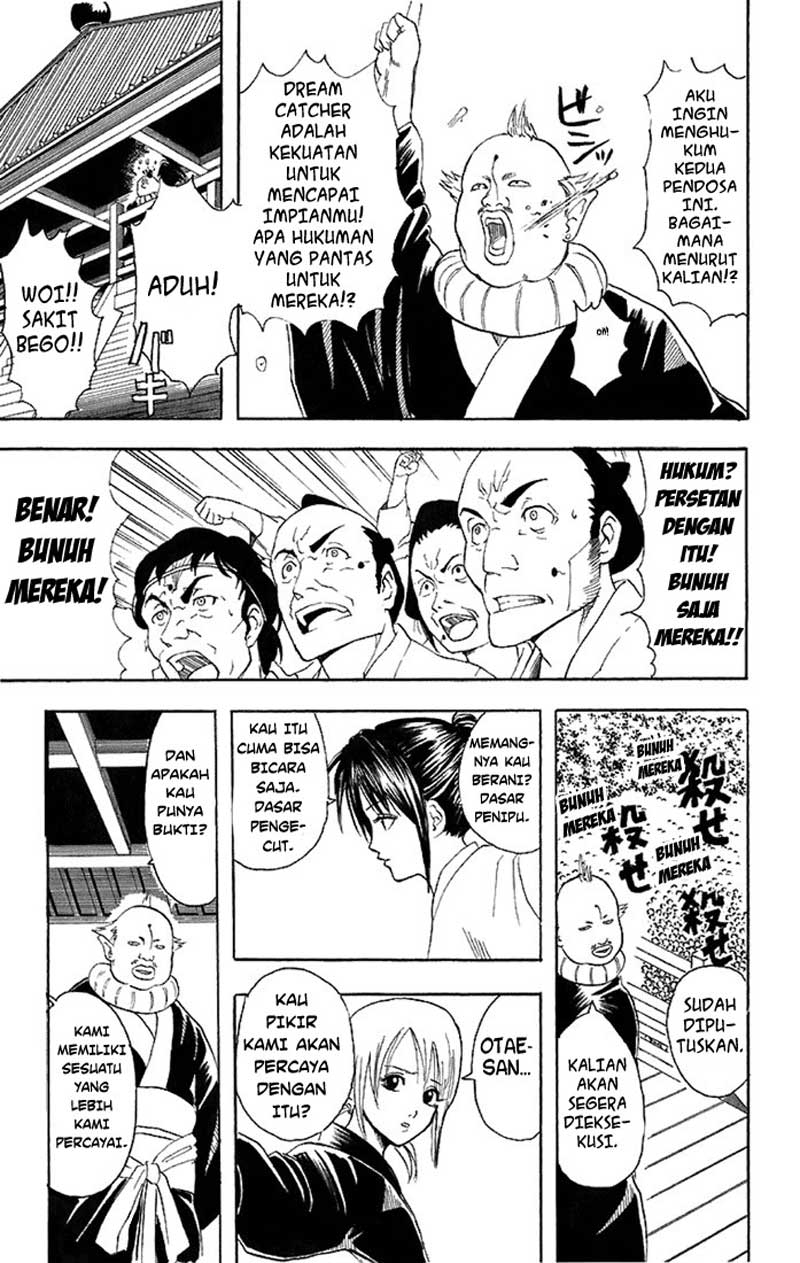 Gintama Chapter 49 - halaman 16
