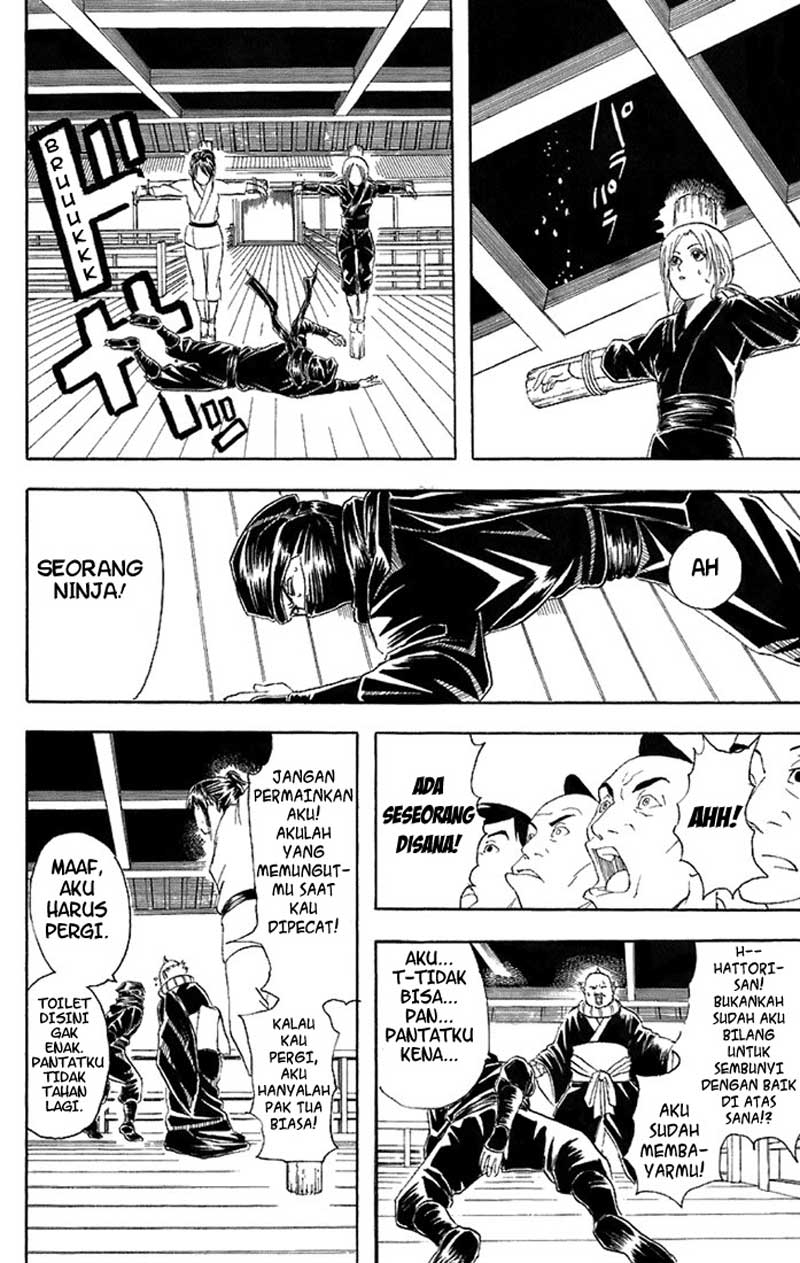 Gintama Chapter 49 - halaman 19