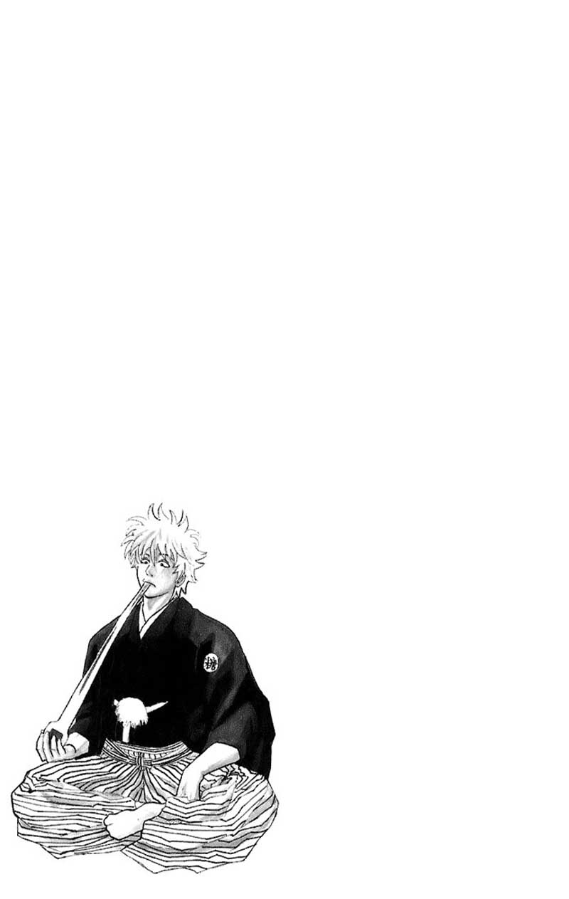 Gintama Chapter 49 - halaman 2