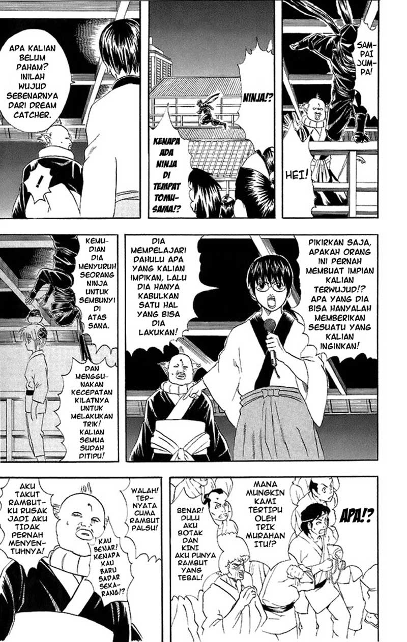 Gintama Chapter 49 - halaman 20
