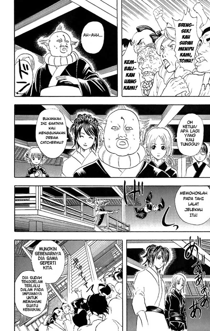 Gintama Chapter 49 - halaman 21