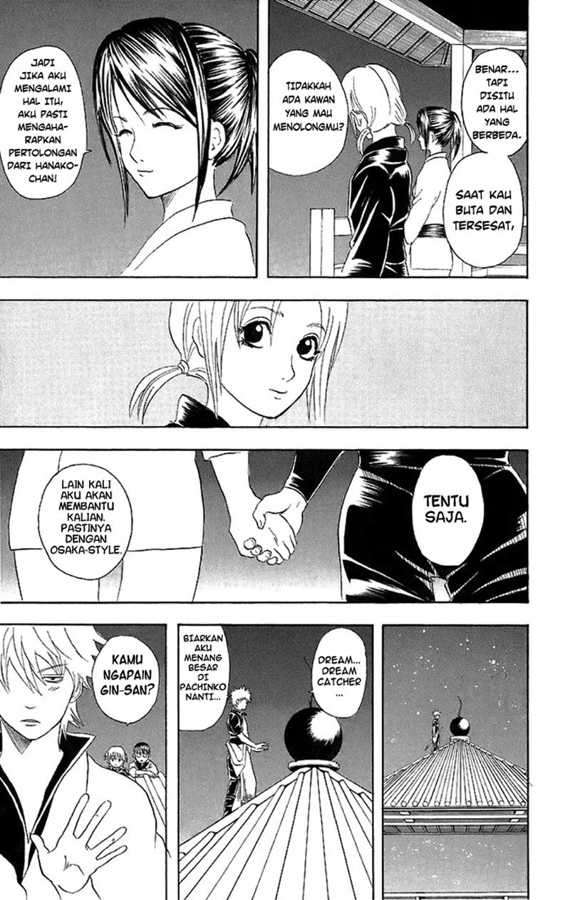 Gintama Chapter 49 - halaman 22