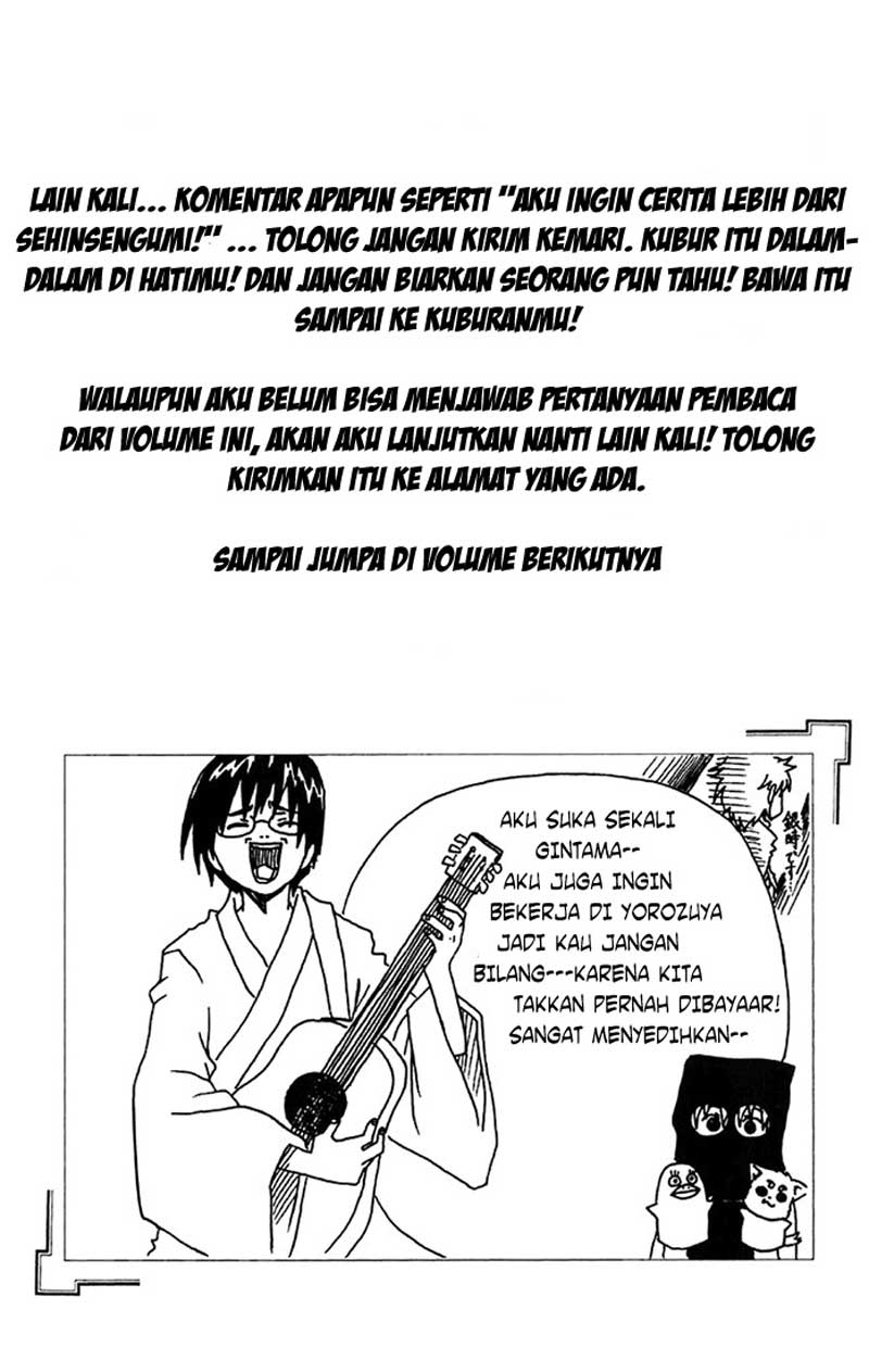 Gintama Chapter 49 - halaman 23