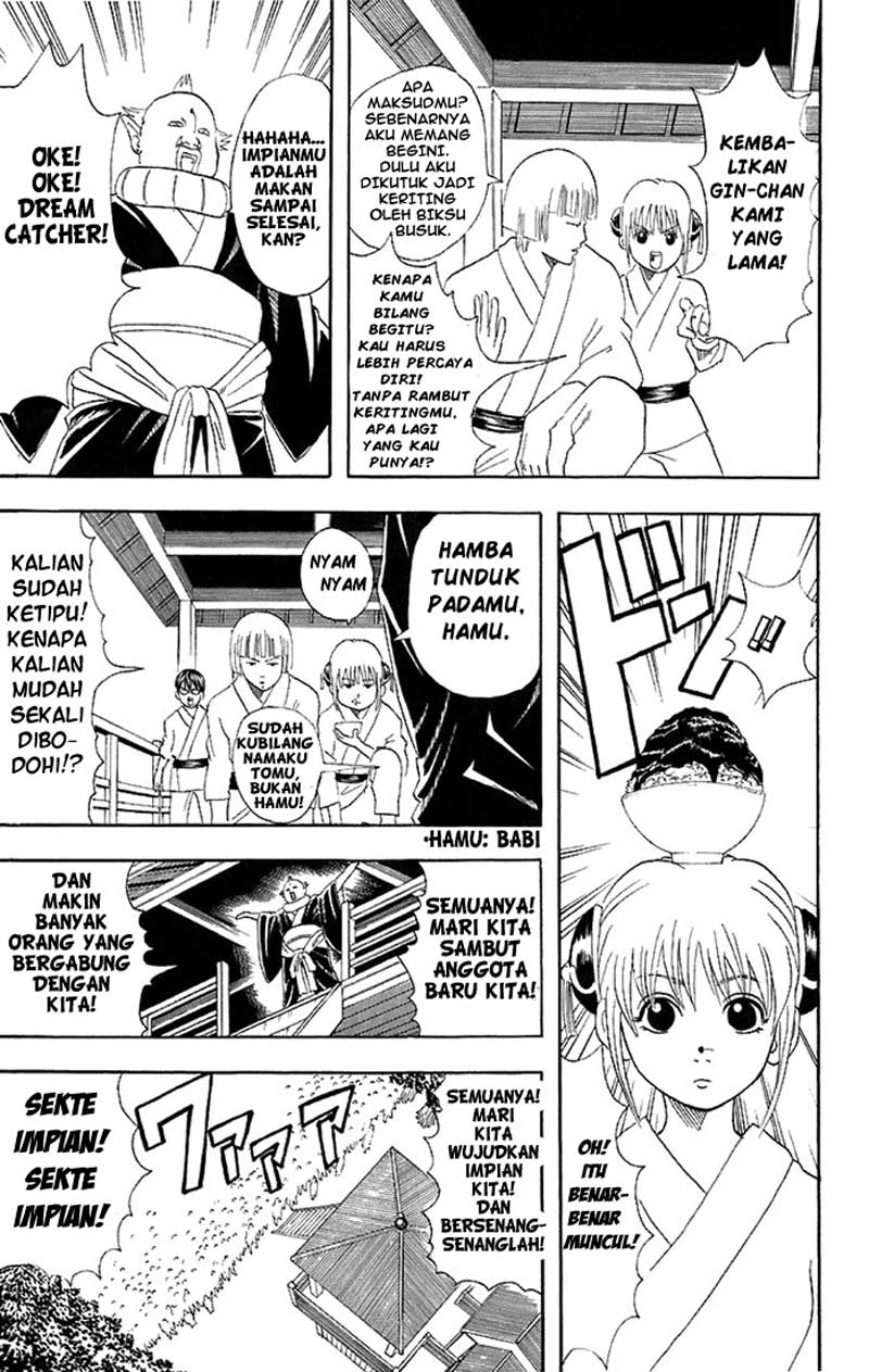 Gintama Chapter 49 - halaman 7