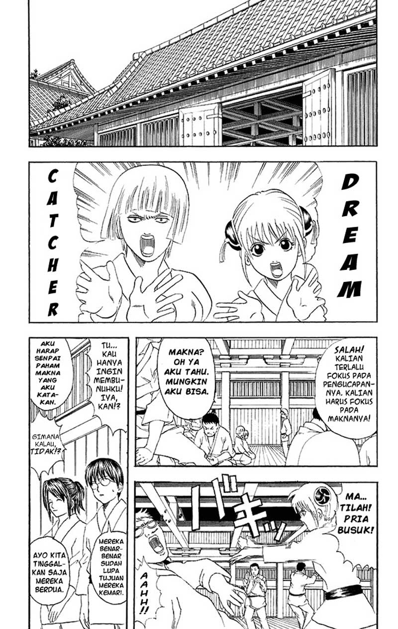Gintama Chapter 49 - halaman 8
