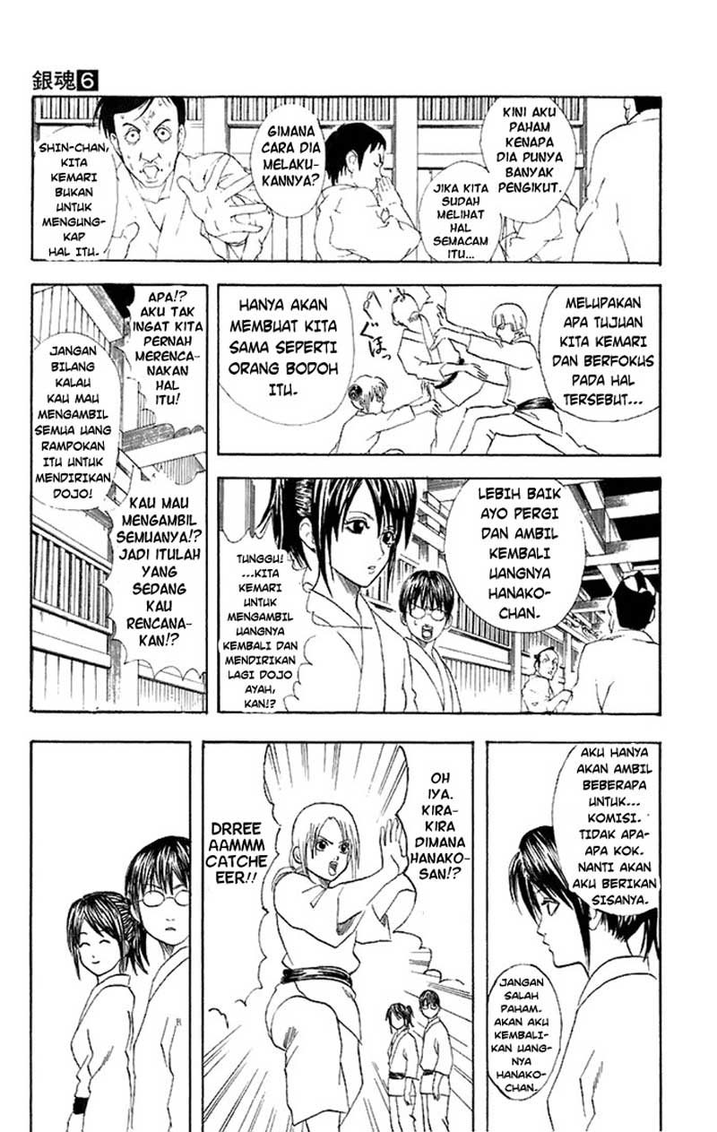 Gintama Chapter 49 - halaman 9
