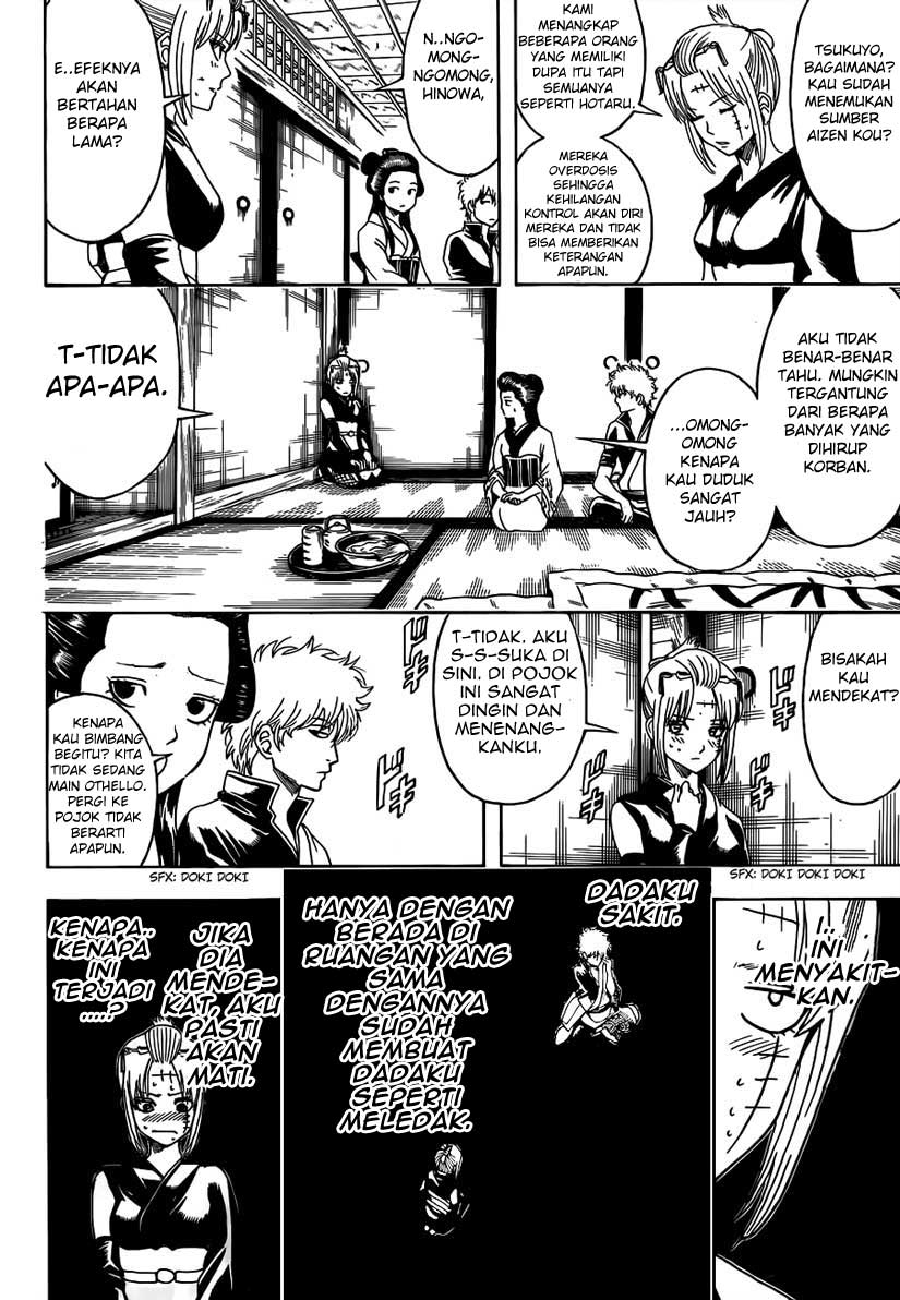 Gintama Chapter 492 - halaman 12