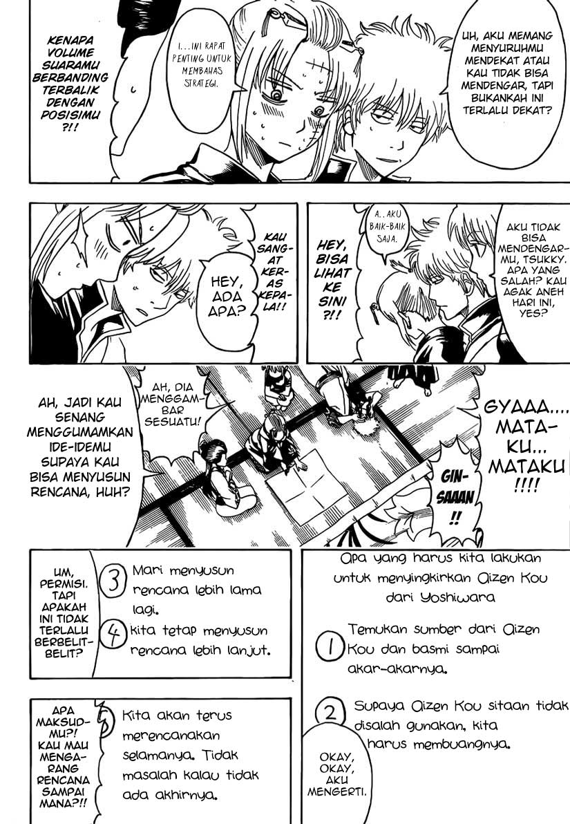 Gintama Chapter 492 - halaman 14