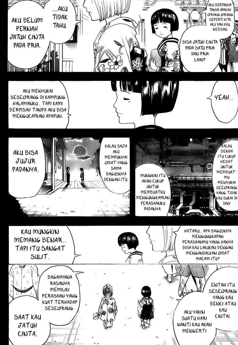 Gintama Chapter 492 - halaman 2