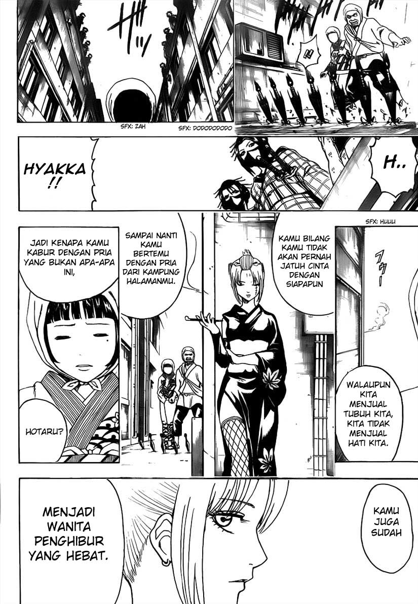 Gintama Chapter 492 - halaman 4