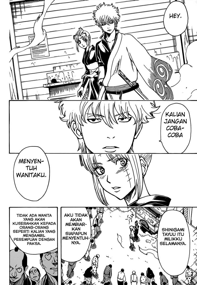 Gintama Chapter 493 - halaman 12